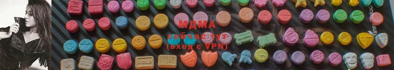 MDMA кристаллы  гидра как зайти  Когалым 