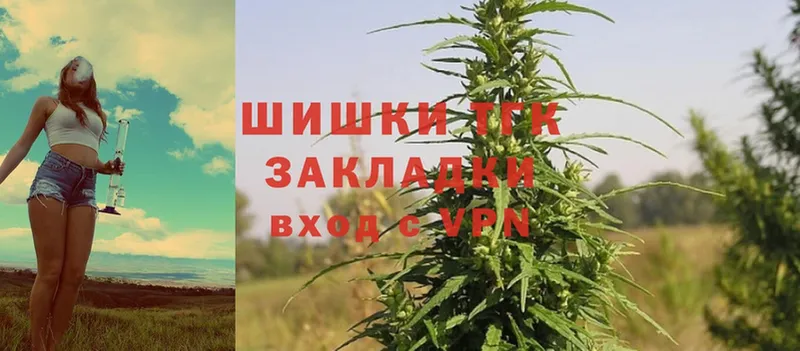 Шишки марихуана OG Kush  Когалым 